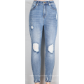 Ripped Jeans Personality Light Blue High Waist